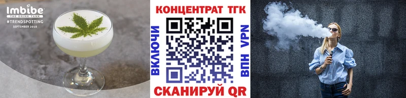 Canna-Cookies марихуана  Старица 