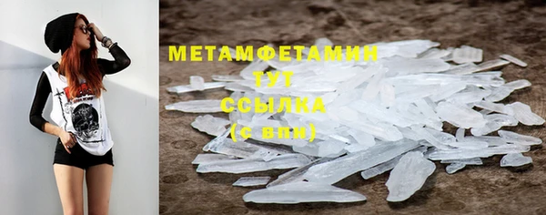 Альфа ПВП Богданович