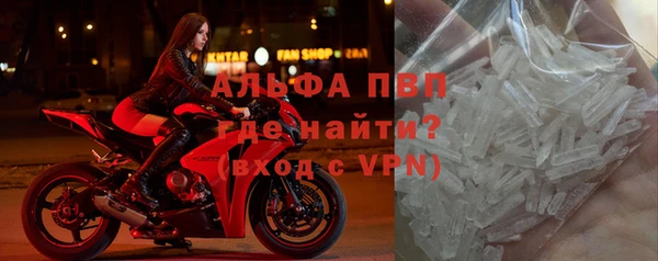 дистиллят марихуана Верхнеуральск