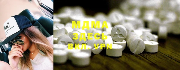 дистиллят марихуана Верхнеуральск