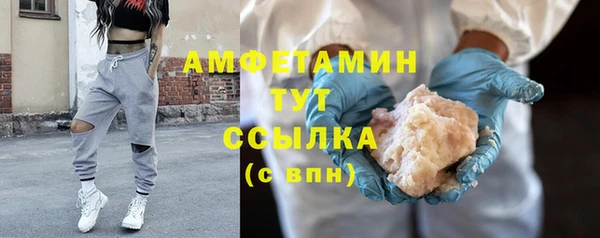 Альфа ПВП Богданович