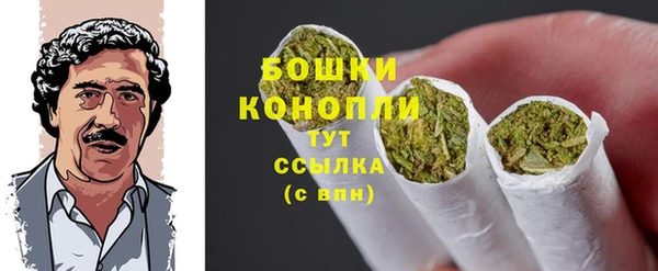 метадон Богородск