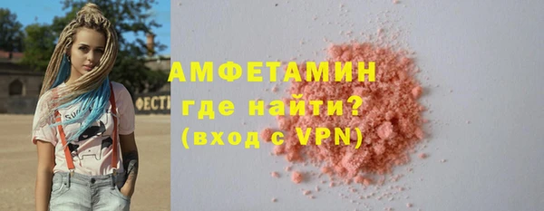 дистиллят марихуана Верхнеуральск