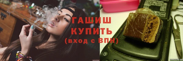 Альфа ПВП Богданович