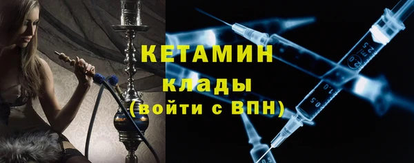прущие крисы Верхний Тагил