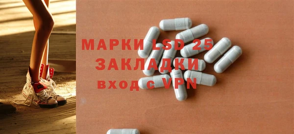 Альфа ПВП Богданович