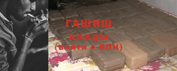 метадон Богородск