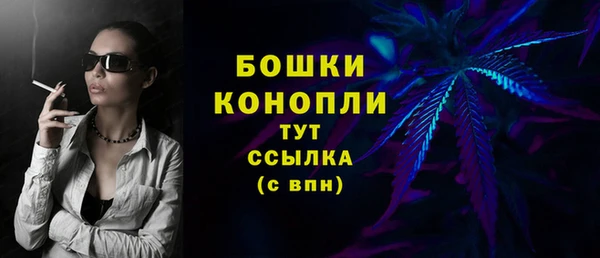 метадон Богородск