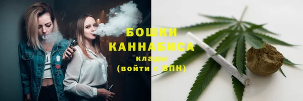 метадон Богородск