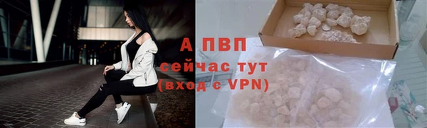 метадон Богородск
