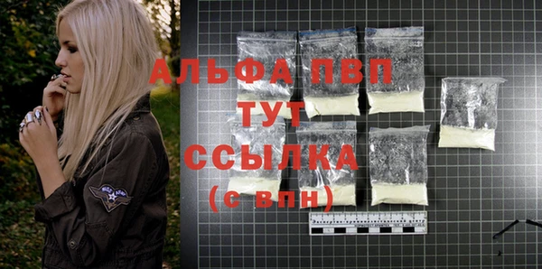 дистиллят марихуана Верхнеуральск