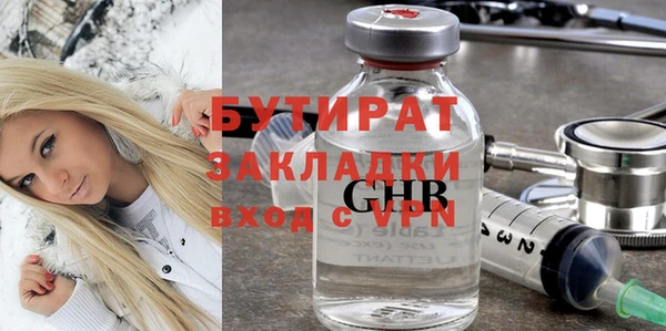 Альфа ПВП Богданович