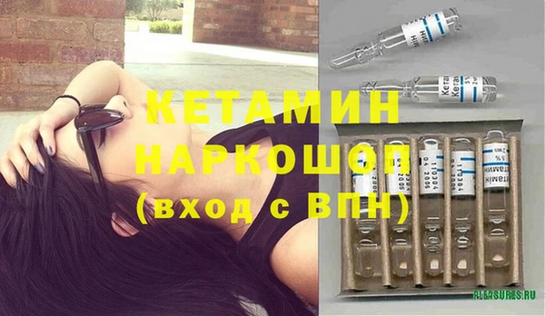 Альфа ПВП Богданович