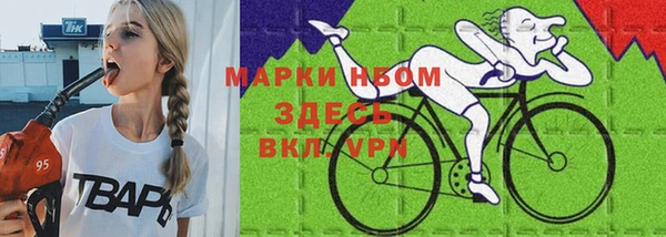 метадон Богородск