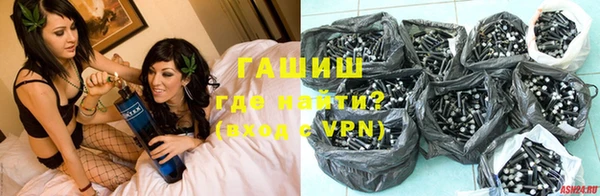 дмт Богородицк