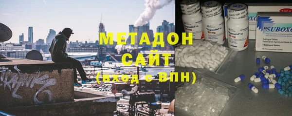 прущие крисы Верея