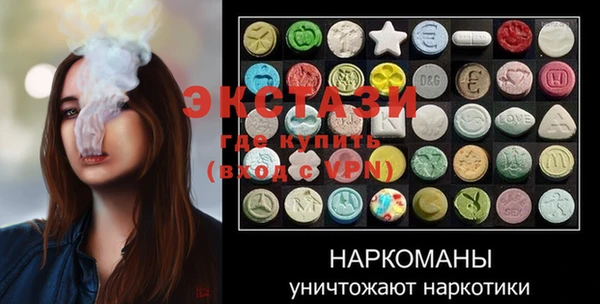 гидра Иноземцево