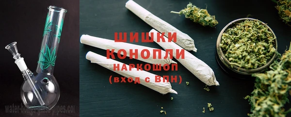 синтетический гашиш Александровское