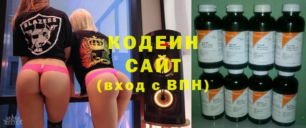 дистиллят марихуана Верхнеуральск