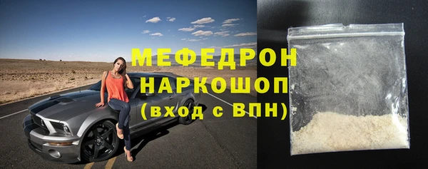 Альфа ПВП Богданович