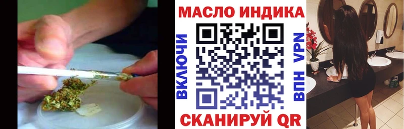 omg зеркало  Старица  ТГК Wax  наркотики 