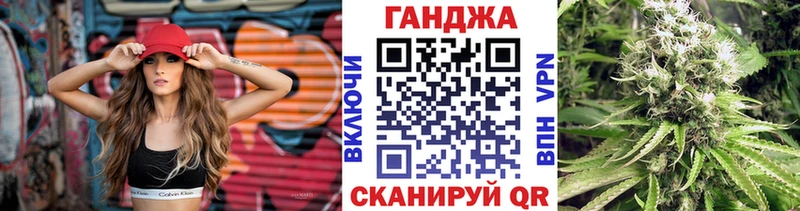 где продают   Старица  Канабис OG Kush 
